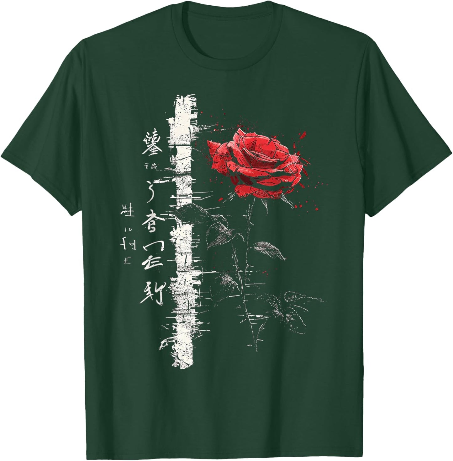 Rose Zeichnung Kunst Text Blume Illustration Grafik Rose T-Shirt - T-Shirt | Forest