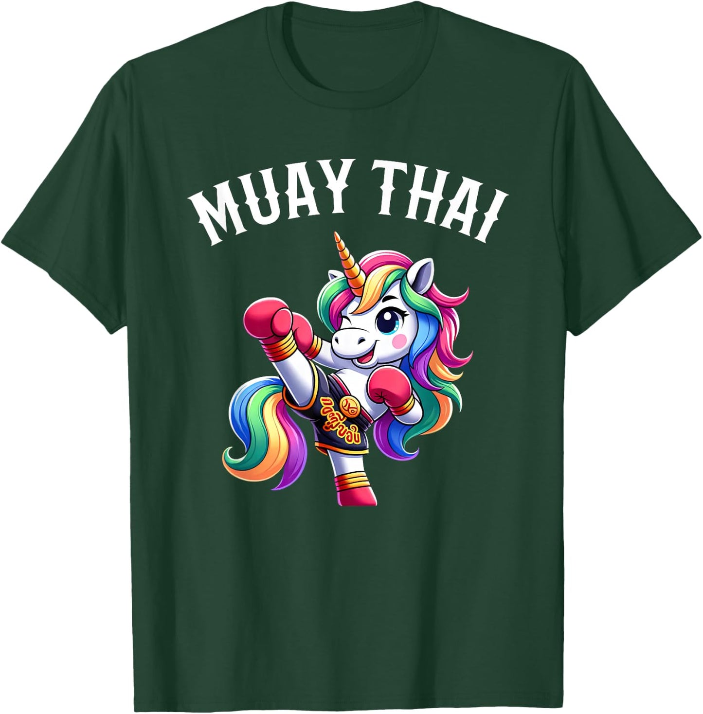 Cute Muay Thai Unicorn T-Shirt - T-Shirt | Forest