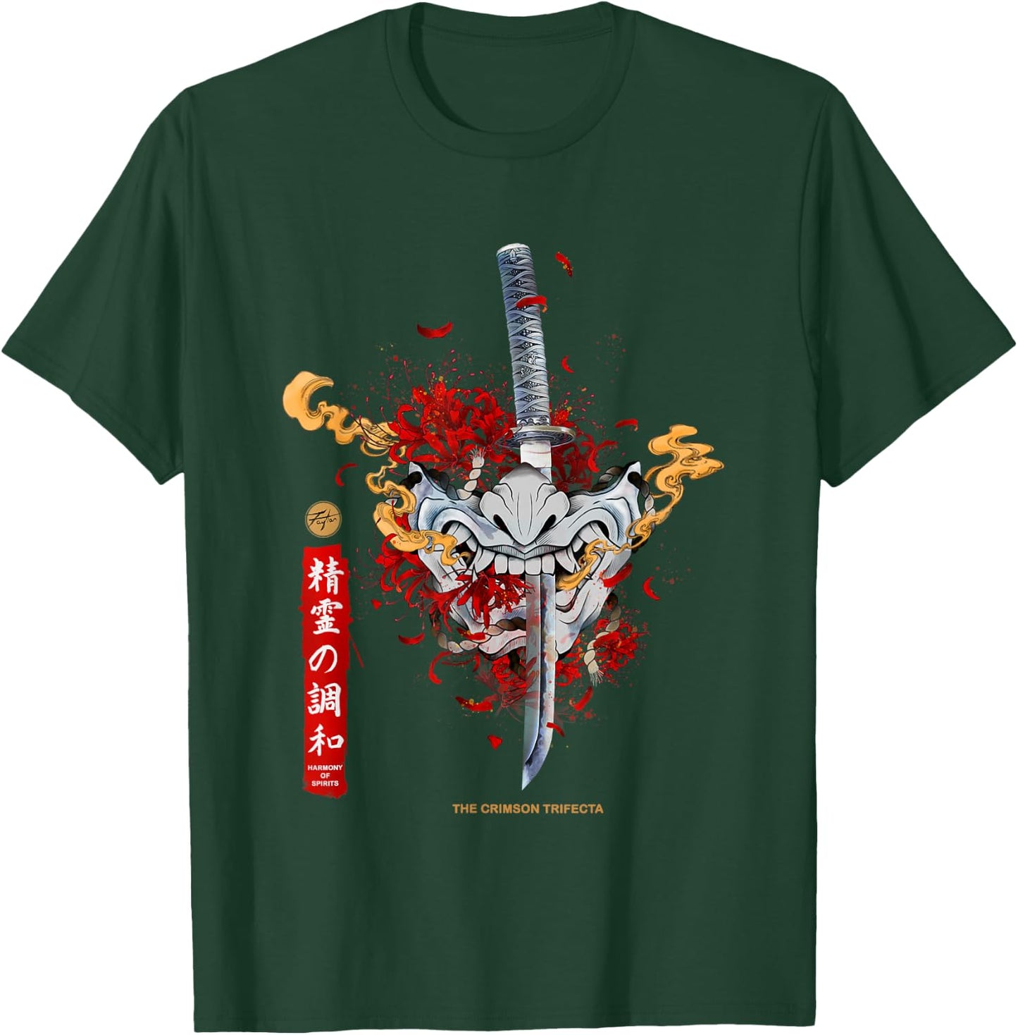 Red Spider Lily and Japanese Anime Retro Oni Samurai Mask T-Shirt - T-Shirt | Forest
