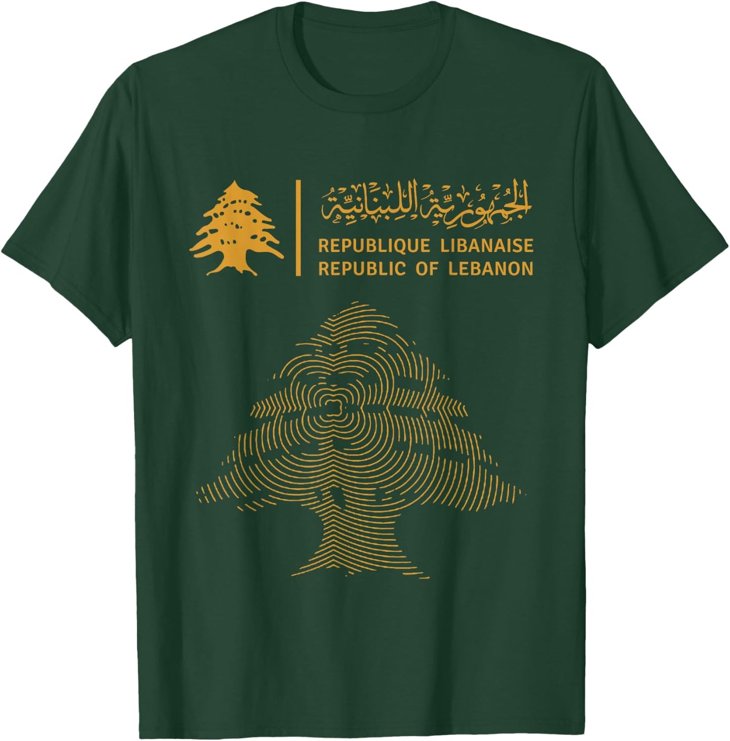 Libanon, Libanon-Flagge, Libanon-Flagge. T-Shirt - T-Shirt | Forest