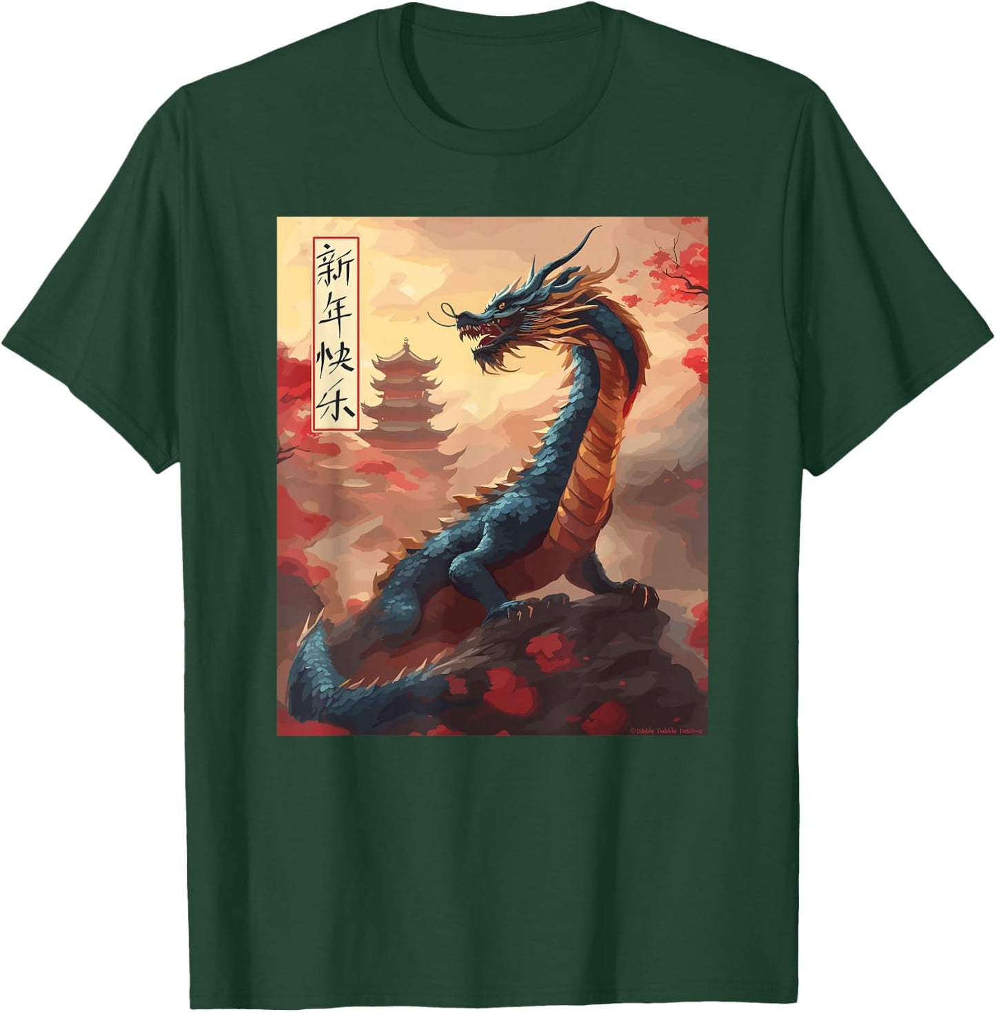 Chinese New Year 2024 Green Dragon Year of the Dragon T-Shirt - T-Shirt | Forest