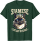 Siamese The Cat Of Kings Cat Lover Owner Women T-Shirt - T-Shirt | Forest