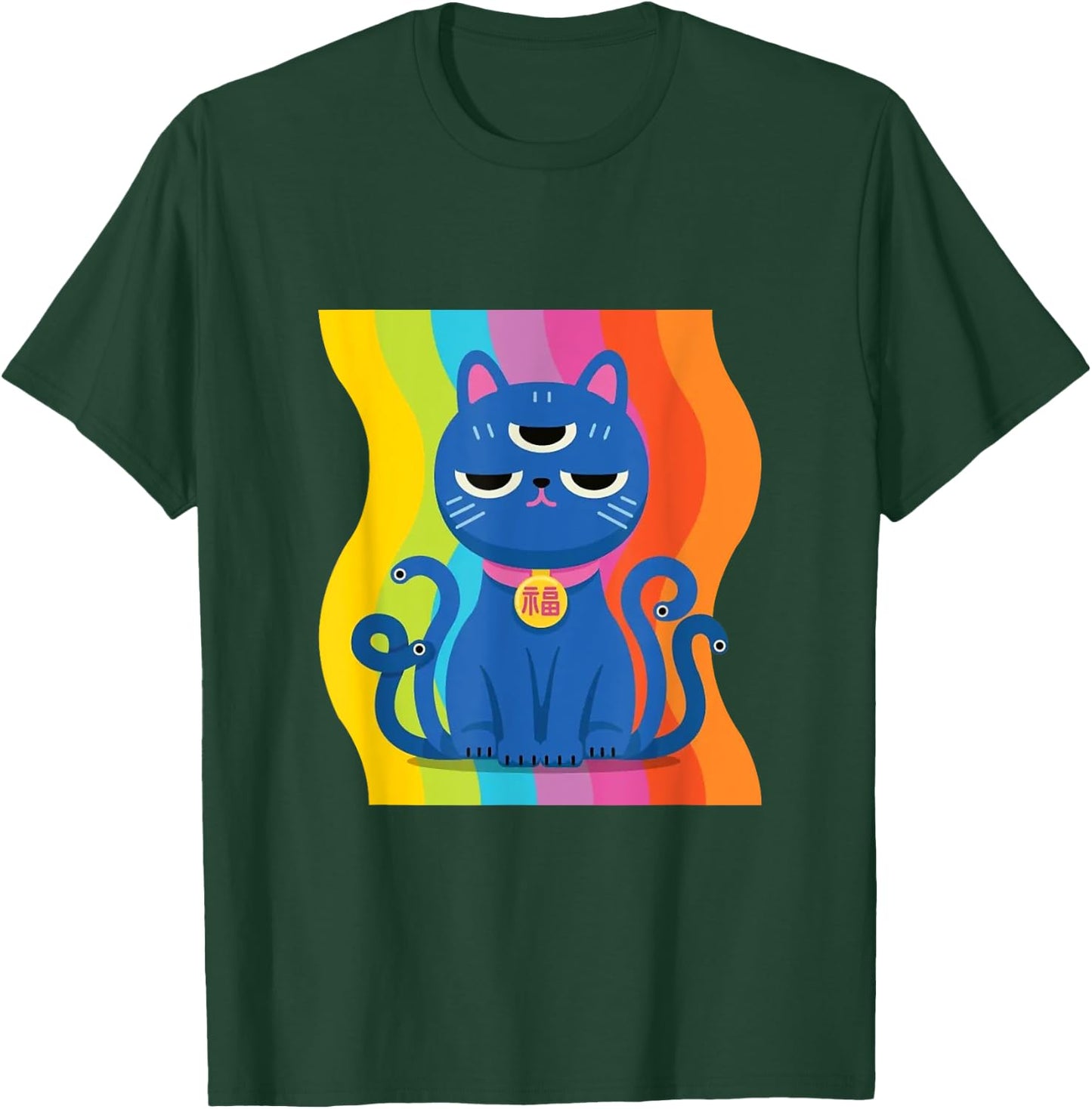Funny 3 Eyes Alien Cat Colorful Illusions Cat Lover Cartoon Men Women Kids T-Shirt - T-Shirt | Forest