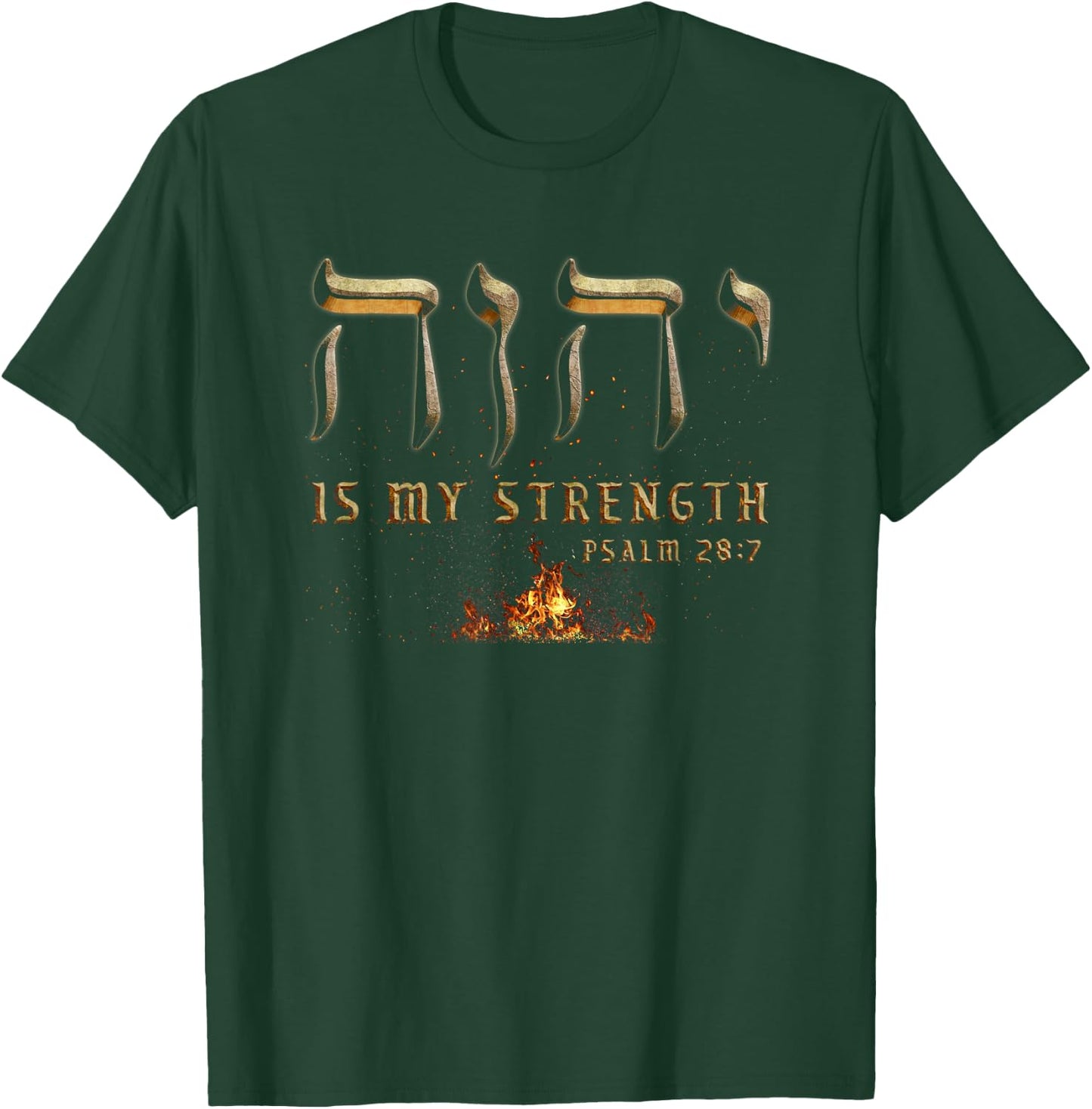 YHWH Tetragrammaton Yahweh Elohim Hebräischer Israelit T-Shirt - T-Shirt | Forest