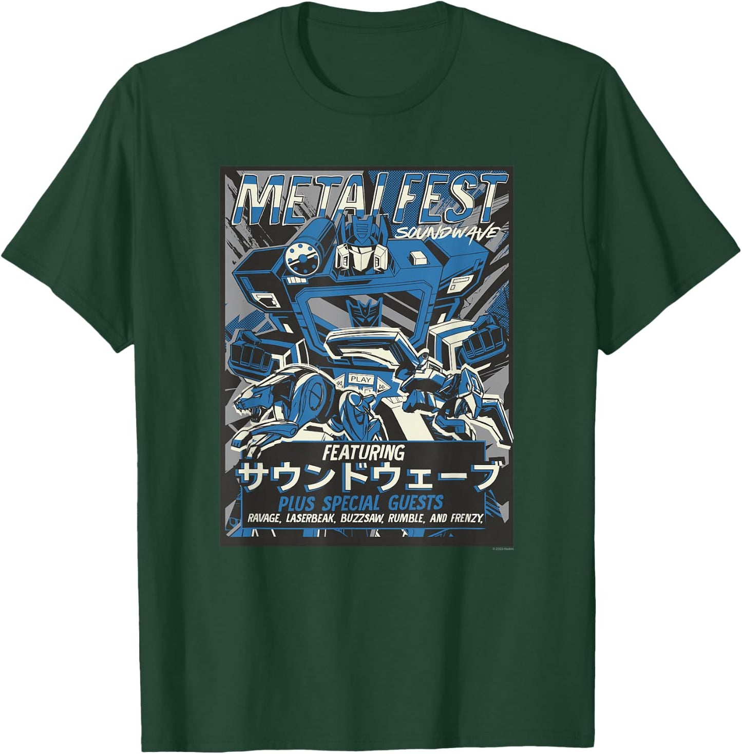 Transformers Metal Fest Soundwave Comic Style Poster , black T-Shirt - T-Shirt | Forest