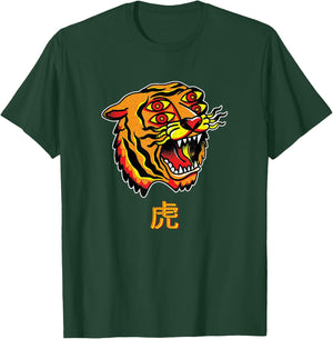 Tiger Face Japanese Aesthetic Asian Fashion Retro Men Women T-Shirt - T-Shirt | Forest