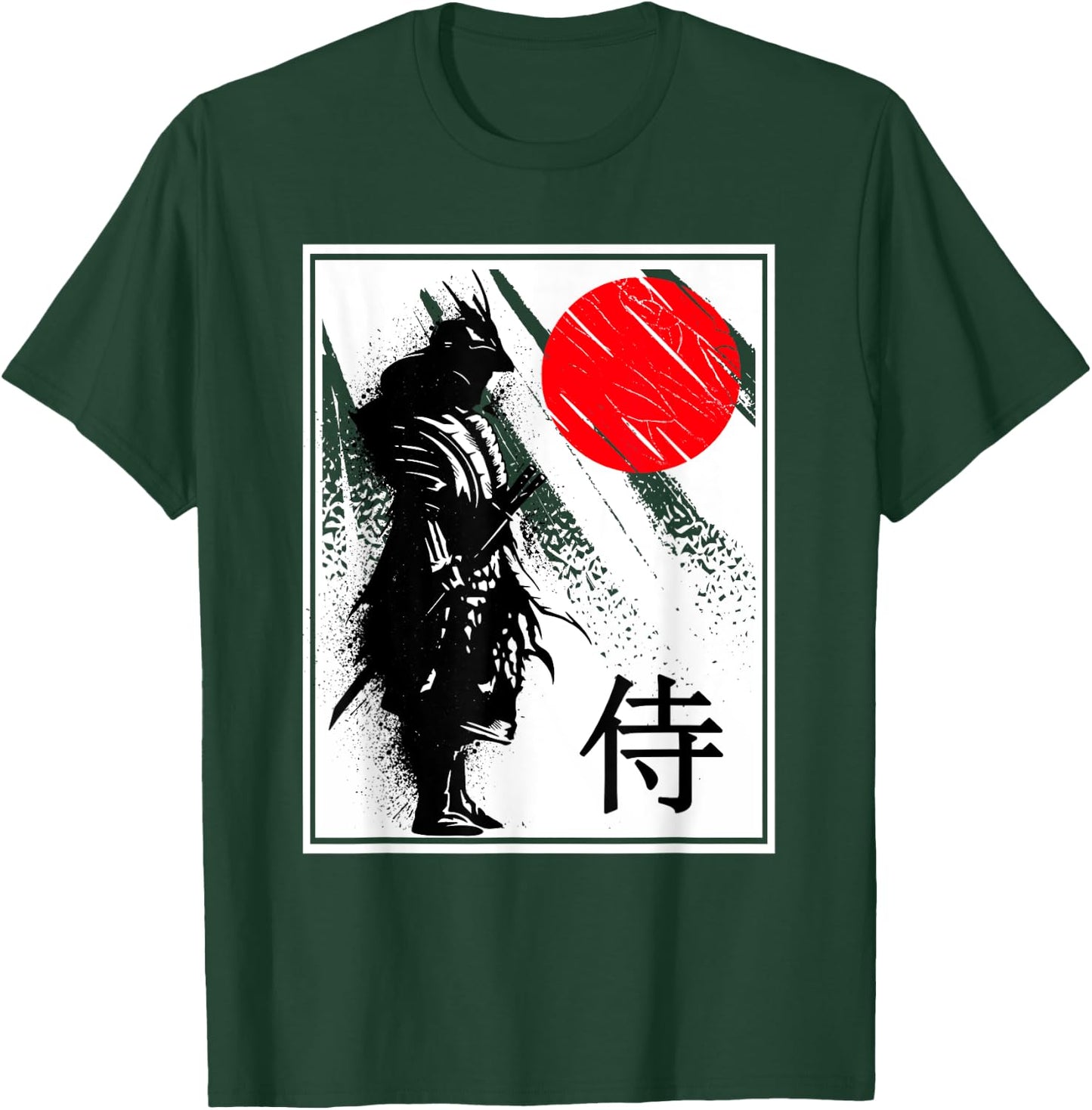 Japanese Samurai T-Shirt - T-Shirt | Forest