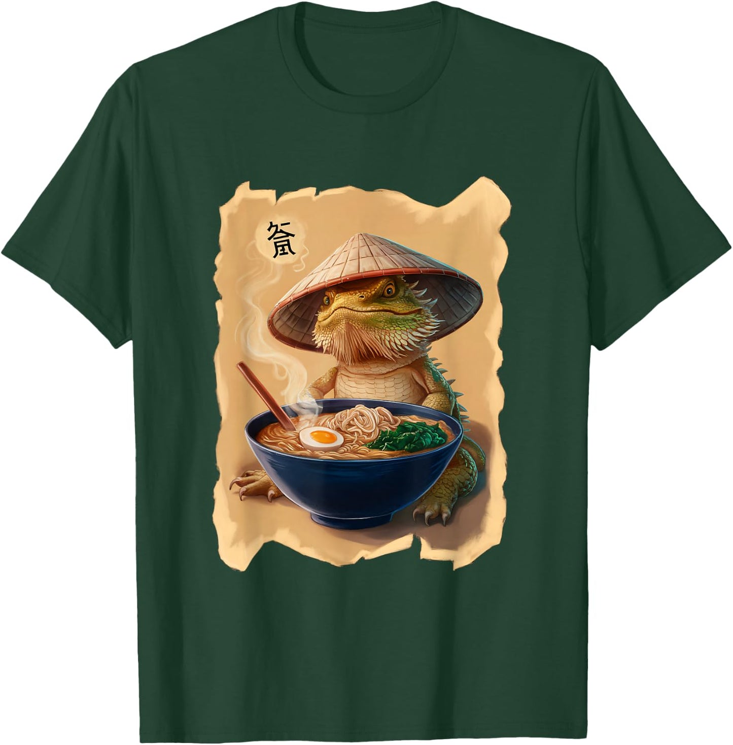 Men Woman Kawaii Eating Ramen Japanese Bearded Dragon T-Shirt - T-Shirt | Forest