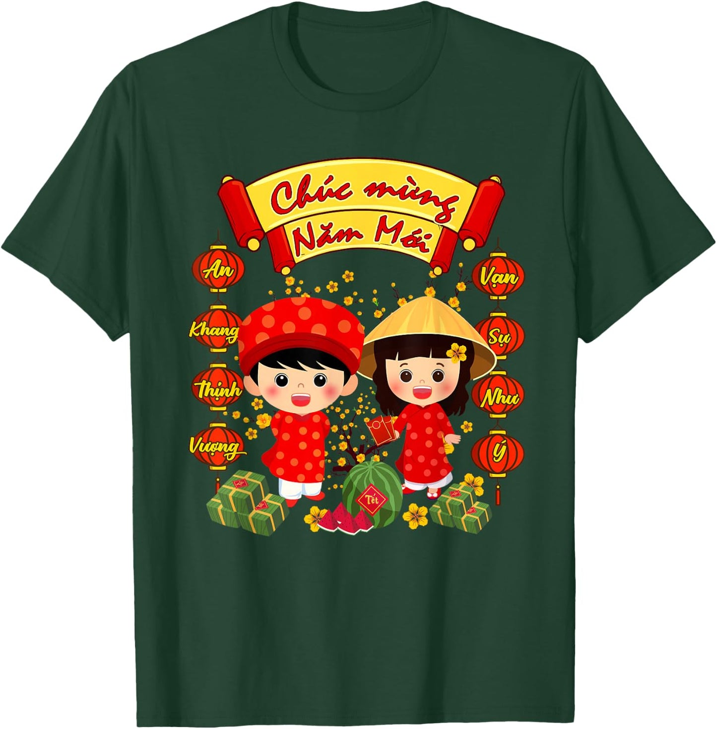 Chuc Mung NAM Moi Boy Girl Ao Dai Vietnamese TET Li Xi Me T-Shirt - T-Shirt | Forest