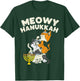 Meowy Hanukkah Cats Kitten Cute Hanukkah Pajamas Chanukah PJ T-Shirt - T-Shirt | Forest