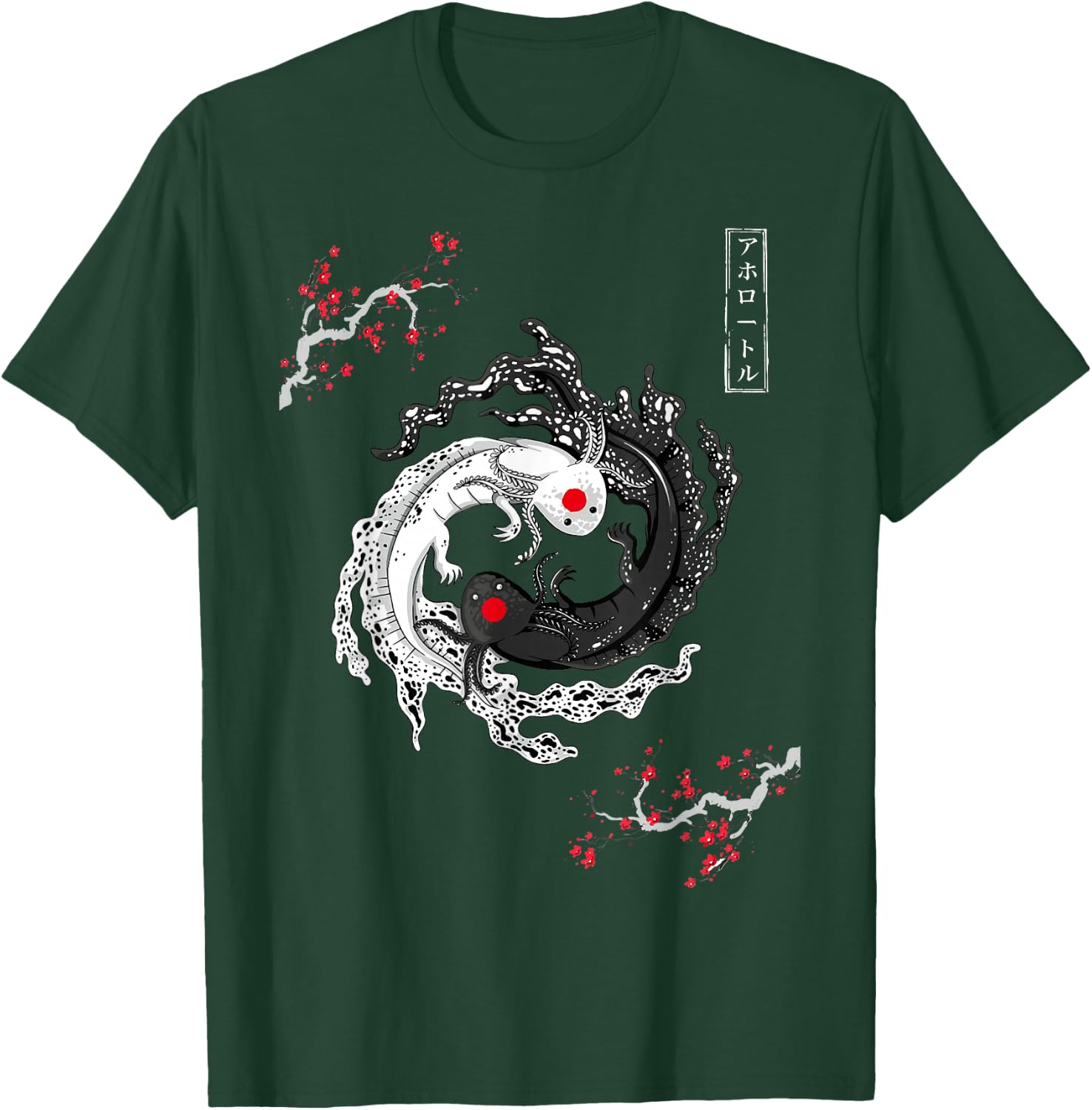 Axolotls Yin Yang Japanese Art Anime Graphic Axolotl Lover T-Shirt - T-Shirt | Forest