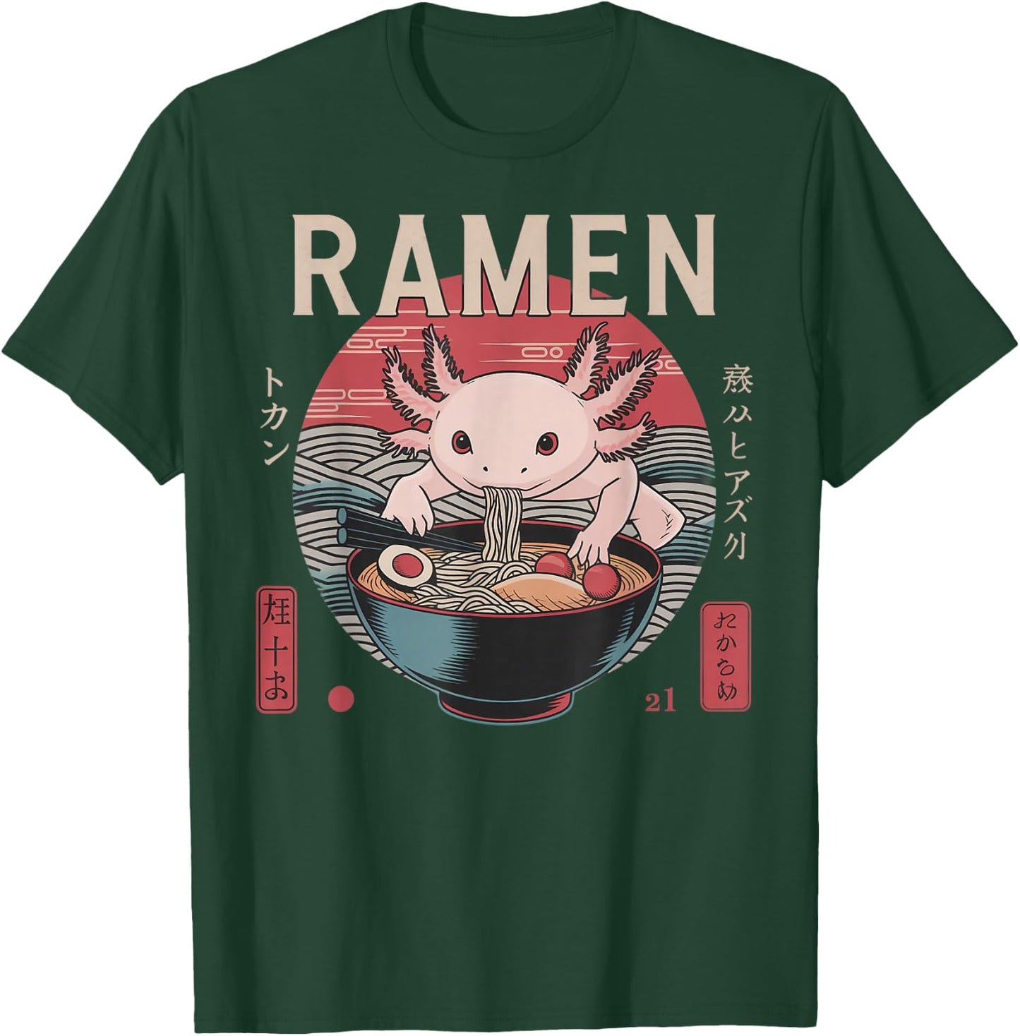 Anime Axolotl Manga Kawaii Otaku Neko Japanese Ramen Axolotl T-Shirt - T-Shirt | Forest
