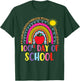 100 days of school Rainbow Leopard Girls 100th Day School T-Shirt - T-Shirt | Forest