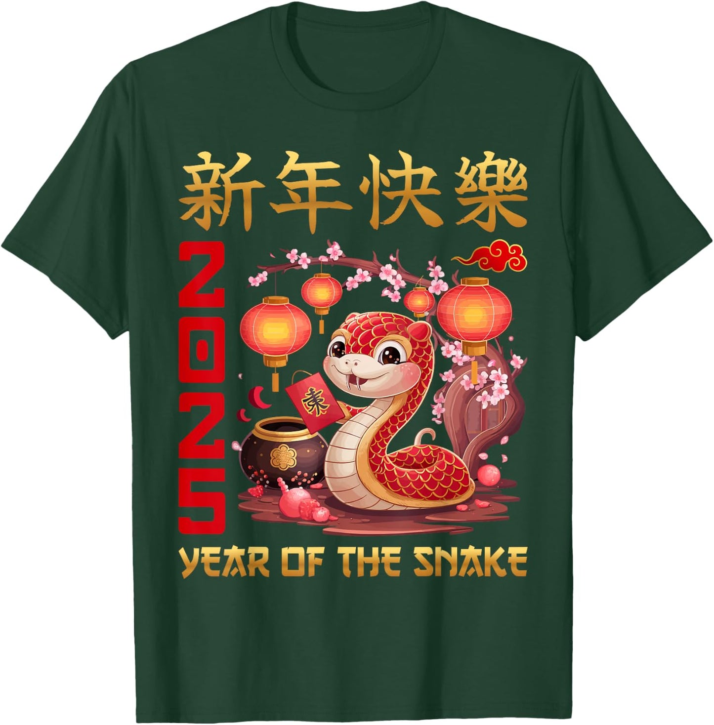 Adults & Kids - Black - Short Sleeve - Cartoon Pattern - Chinese Culture Enthusiasts, All Ages T-Shirt - T-Shirt | Forest