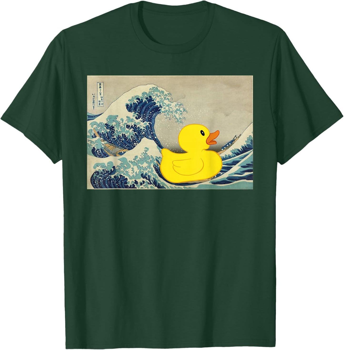 Rubber Duck on The Great Wave off Kanagawa T-Shirt - T-Shirt | Forest
