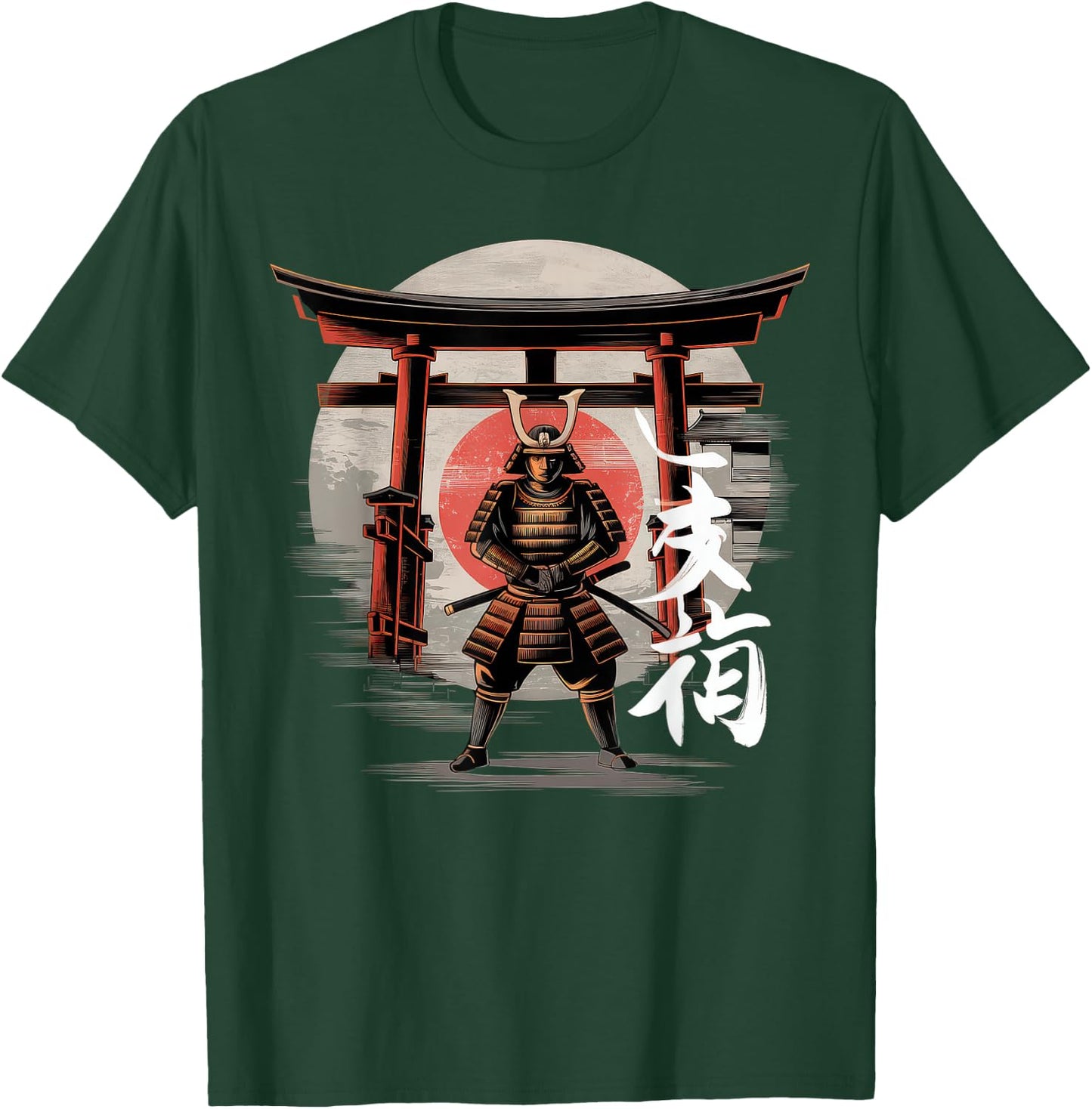 Japan Samurai Tokyo Martial Arts Sword Edgy , Black, S T-Shirt - T-Shirt | Forest