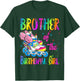 Brother of the Birthday girl Rolling skate Family Party T-Shirt - T-Shirt | Forest