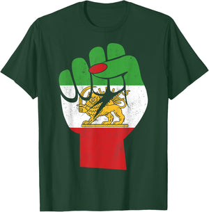 Iranian Flag Female Fist Support Women of Iran LION SUN FLAG T-Shirt - T-Shirt | Forest