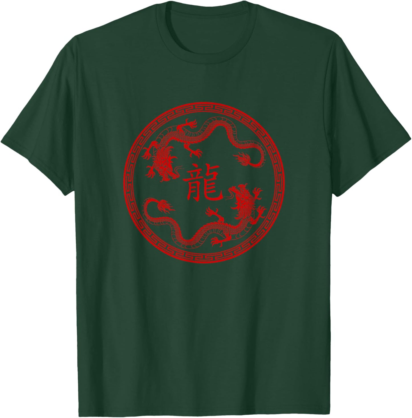 Traditional Art Chinese New Year 2024 Year of the Dragon T-Shirt - T-Shirt | Forest