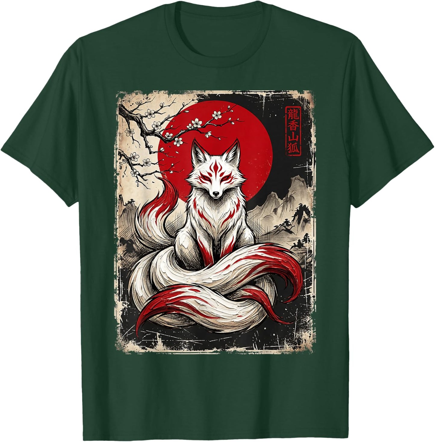 Kitsune Neunschwänziger Fuchs Japanische Mythologie T-Shirt - T-Shirt | Forest