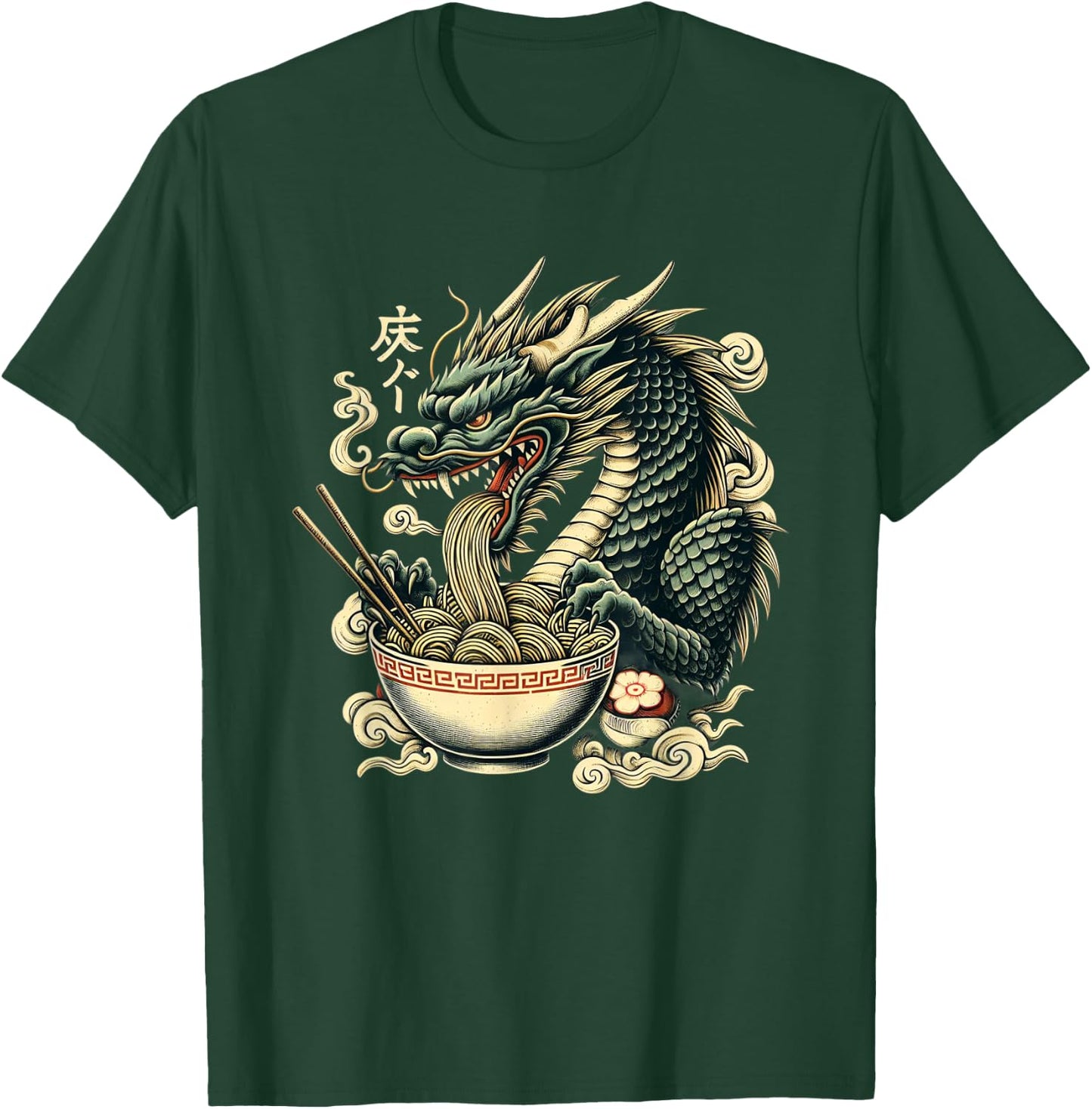 Dragon Ramen Kawaii Neko Japanese Noodles Aesthetic T-Shirt - T-Shirt | Forest
