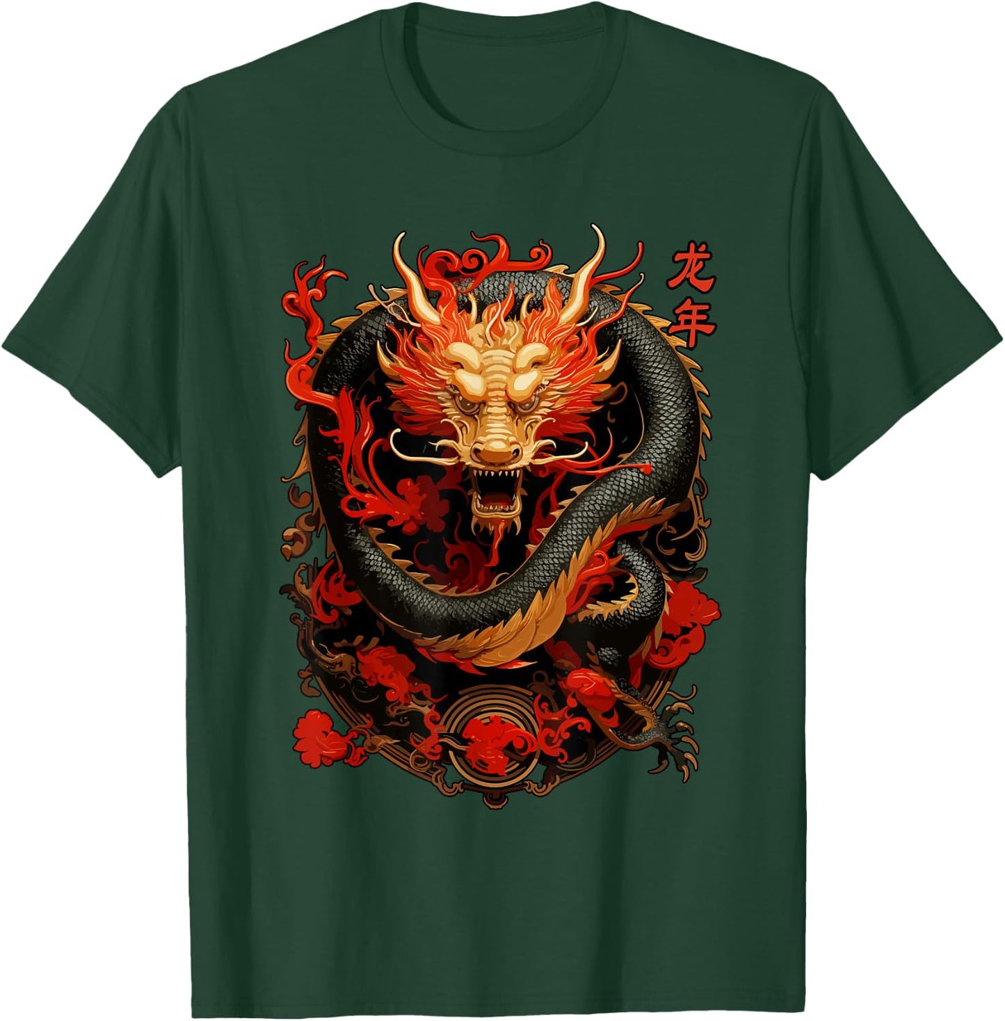 Year Of The Dragon 2024 Vintage Chinese Art Women, Men T-Shirt - T-Shirt | Forest