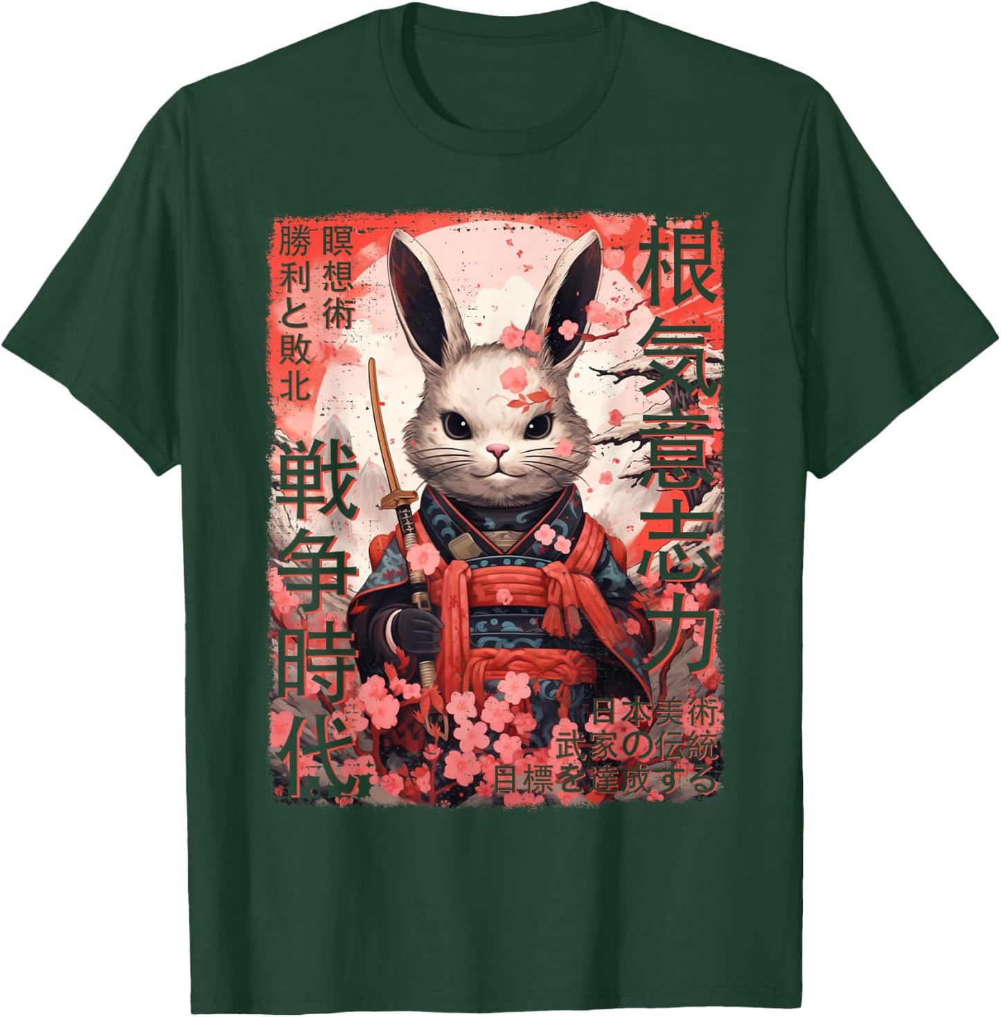Samurai Bunny Warrior Japanese Ninja Bunny Kawaii T-Shirt - T-Shirt | Forest