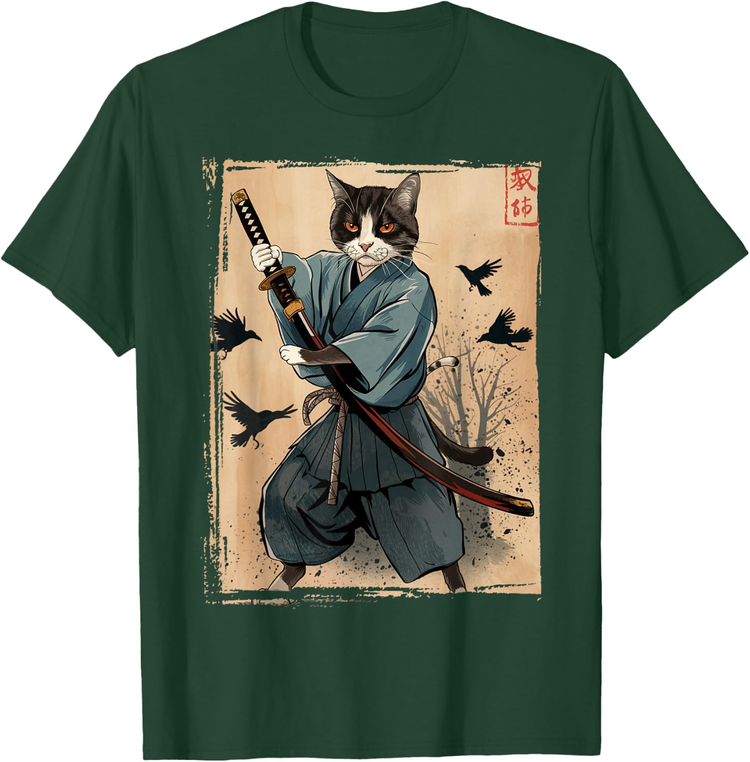 Samurai Cat Anime Cool Funny Graphic Women Kids T-Shirt - T-Shirt | Forest