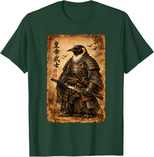 Penguin Samurai Art Japanese Vintage T-Shirt - T-Shirt | Forest