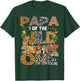 Papa Of The Wild One Safari Zoo Animal 1St Birthday T-Shirt - T-Shirt | Forest