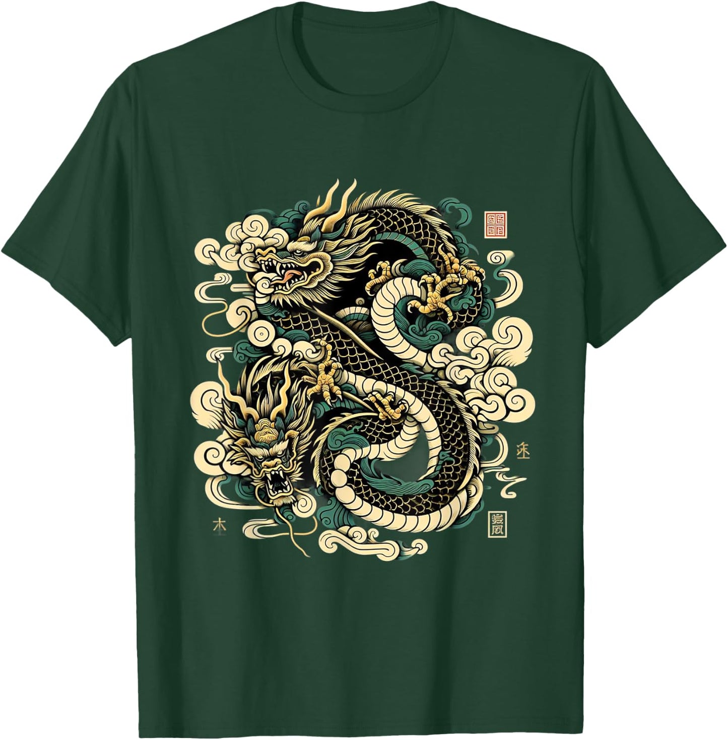 Dragon Aesthetic Japanese Culture Tokyo inspired asian T-Shirt - T-Shirt | Forest