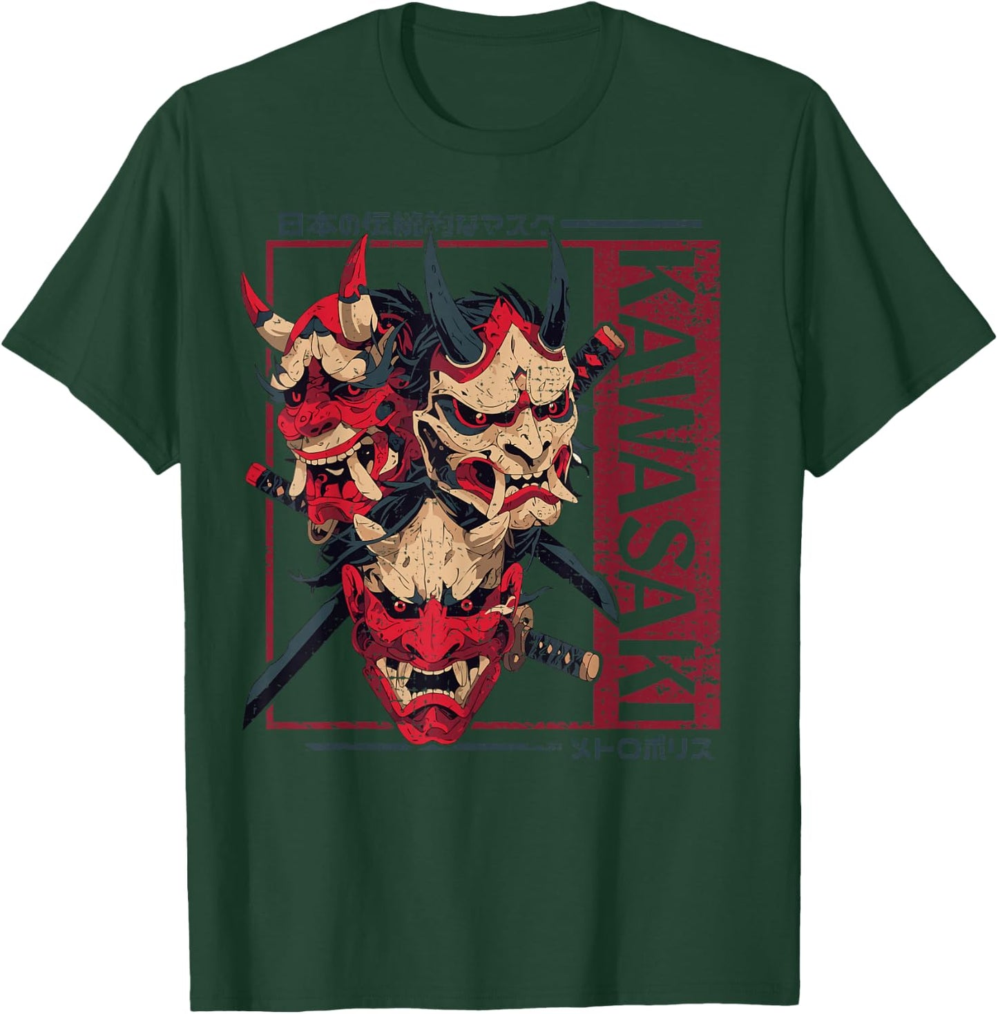 Kawasaki City Retro Japanese Noh Masks 80s Kawasaki , Black, S T-Shirt - T-Shirt | Forest