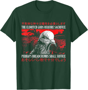 Eldritch Horror Pigeon , Small, Black T-Shirt - T-Shirt | Forest
