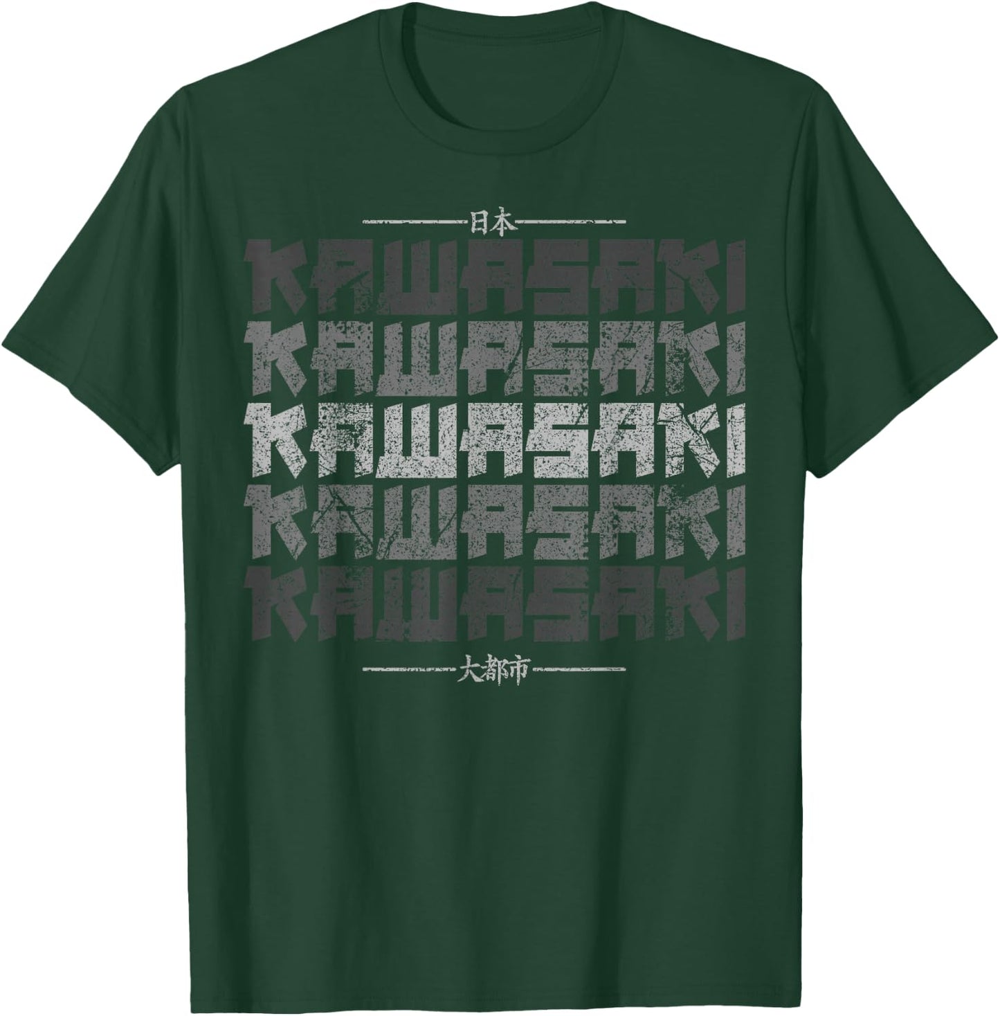 Kawasaki City Retro 90er Japan Aesthetics 80er Kawasaki T-Shirt - T-Shirt | Forest