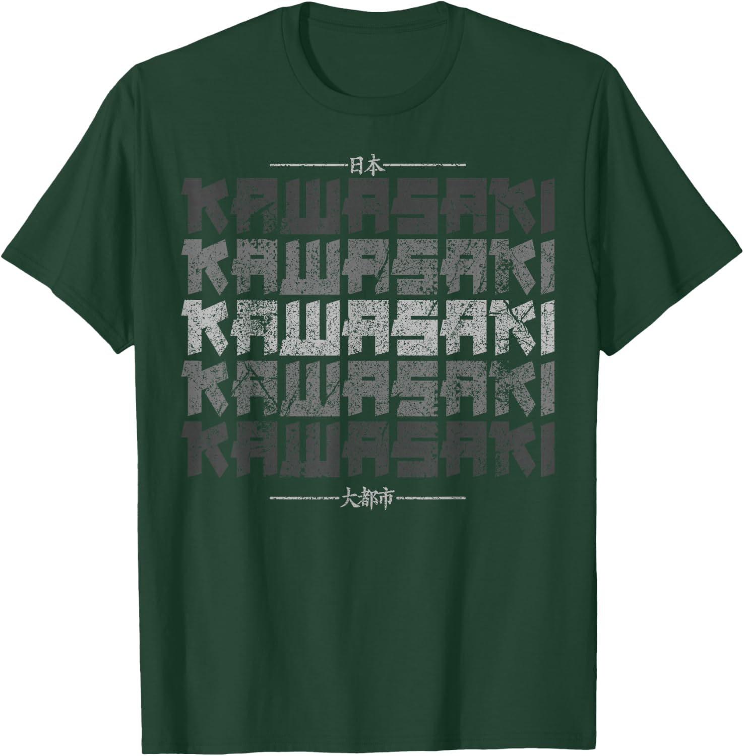 Kawasaki City Retro 90er Japan Aesthetics 80er Kawasaki T-Shirt - T-Shirt | Forest