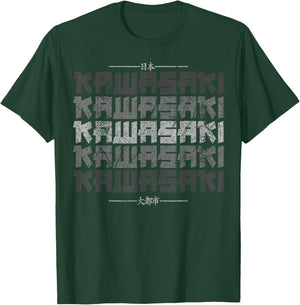 Kawasaki City Retro 90er Japan Aesthetics 80er Kawasaki T-Shirt - T-Shirt | Forest