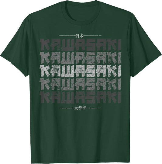 Kawasaki City Retro 90er Japan Aesthetics 80er Kawasaki T-Shirt - T-Shirt | Forest