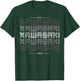 Kawasaki City Retro 90er Japan Aesthetics 80er Kawasaki T-Shirt - T-Shirt | Forest