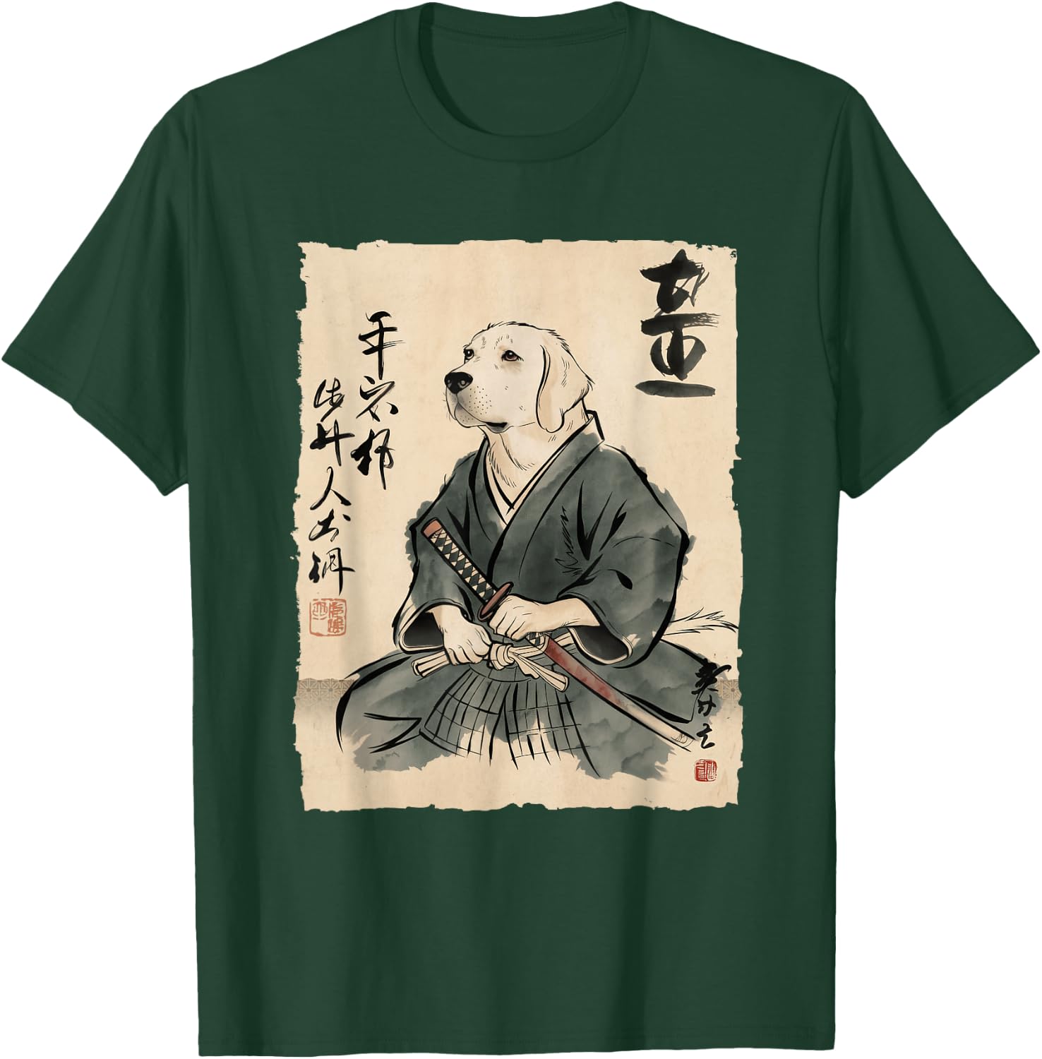 Golden Retriever Samurai Japanese Ink Art Women T-Shirt - T-Shirt | Forest
