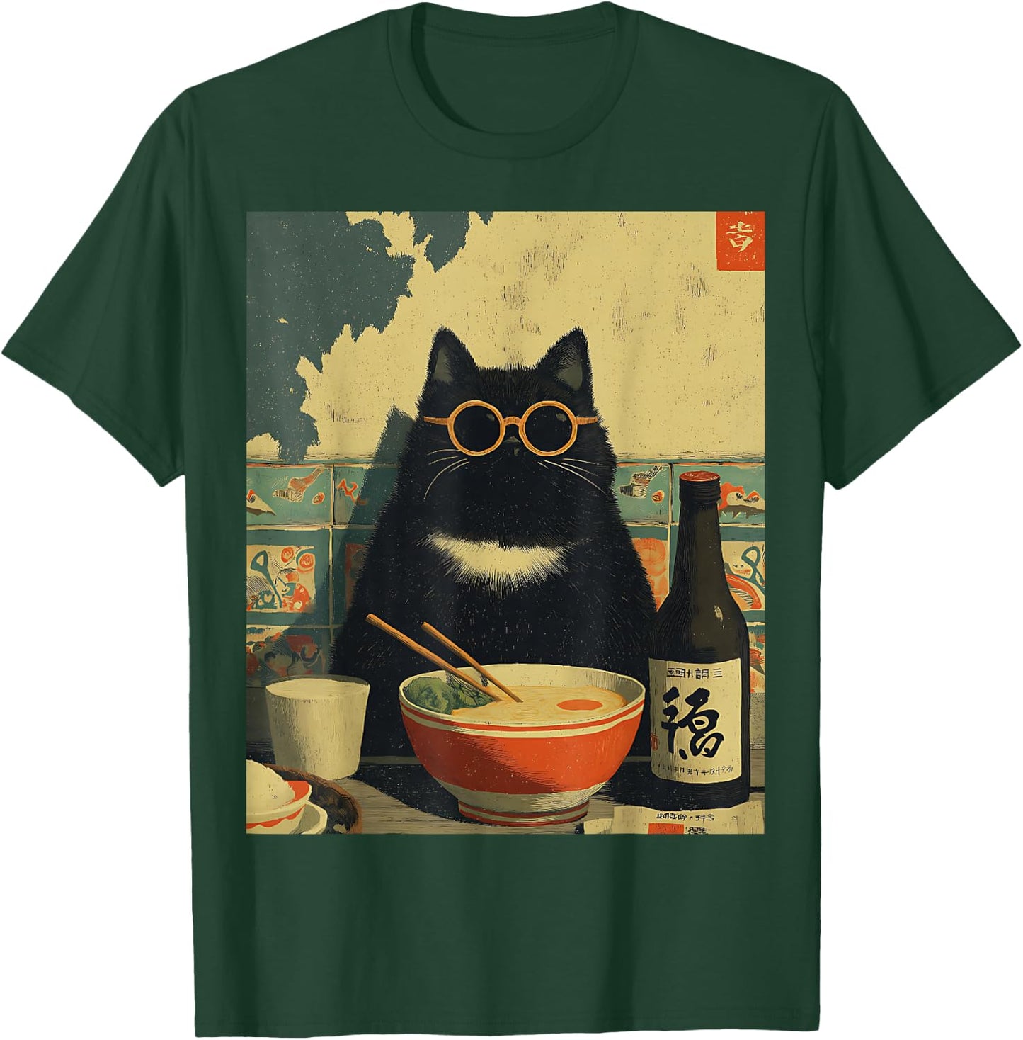 Vintage Japanische Katze Ramen Katze Papa Retro Lustige Grafik Frauen T-Shirt - T-Shirt | Forest