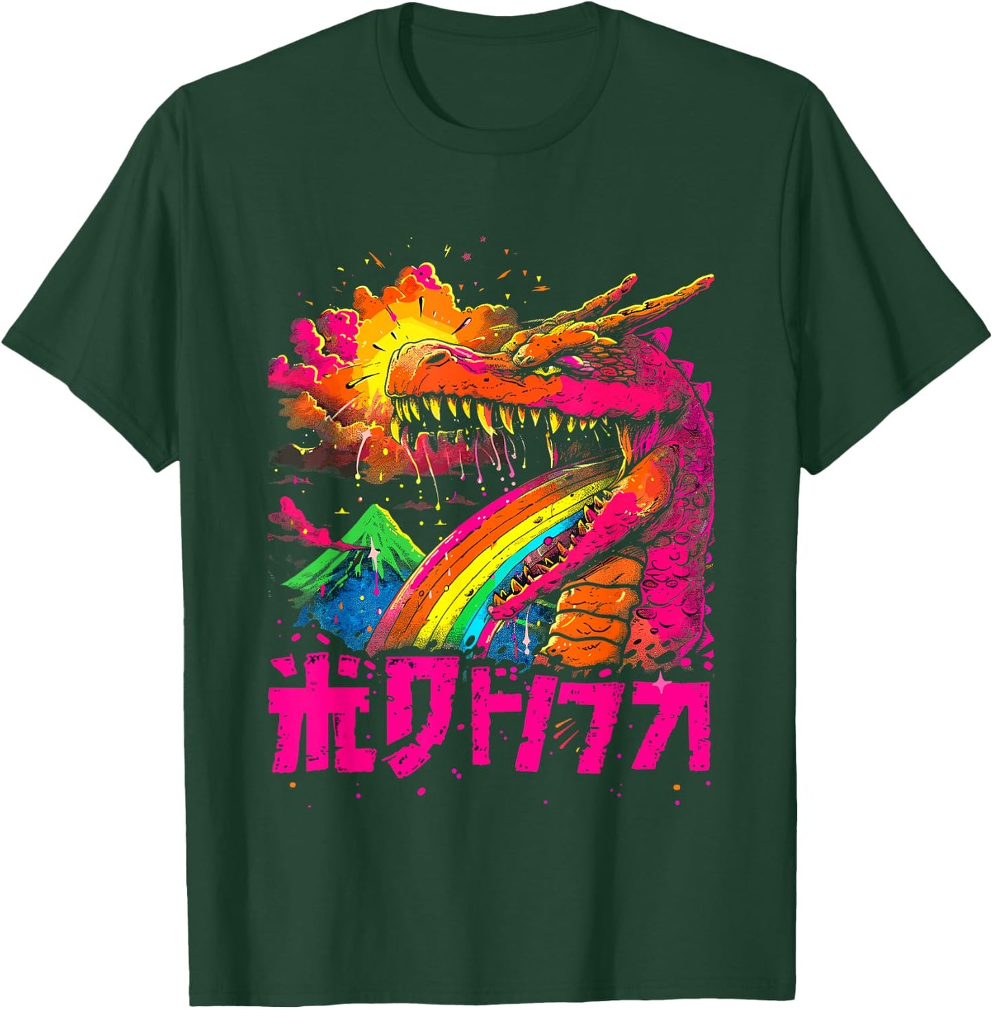 Japanese Art Dragon Rainbow Kaiju T-Shirt - T-Shirt | Forest