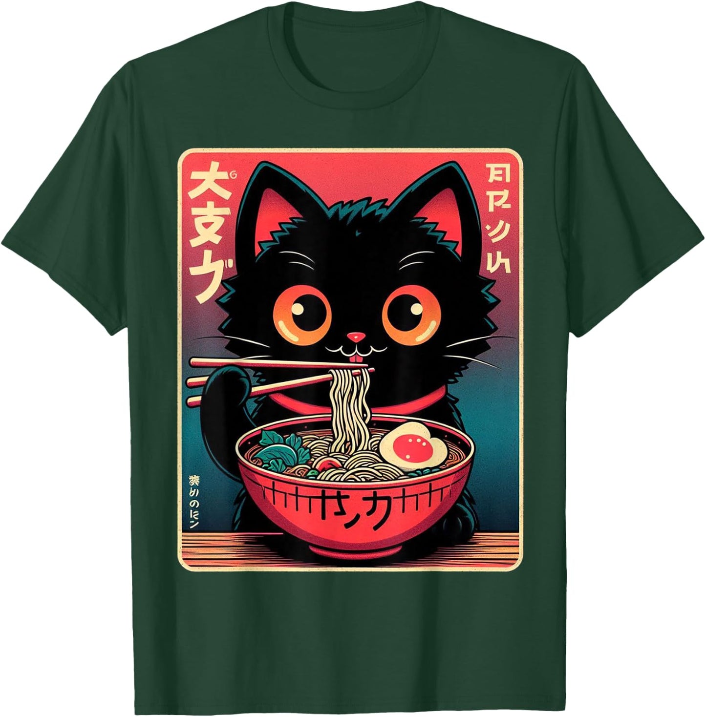 Ramen Noodles for Cat - Japanese Manga - Kawaii - Asian Culture , Black, S T-Shirt - T-Shirt | Forest