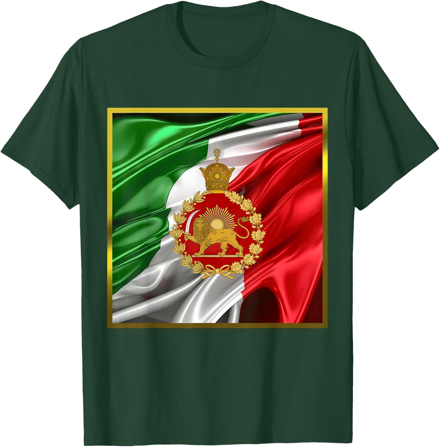 Pahlavi dynasty city police Persian Empire T-Shirt - T-Shirt | Forest