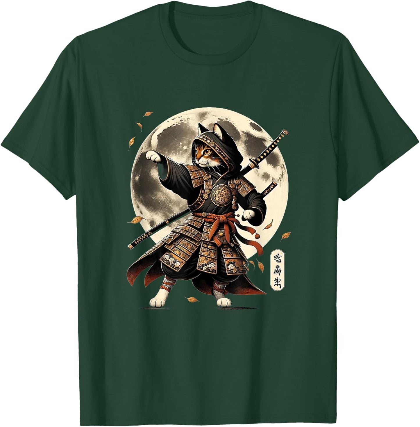 Samurai Cat Ninja Aesthetic Japanese Katana Tokyo culture T-Shirt - T-Shirt | Forest