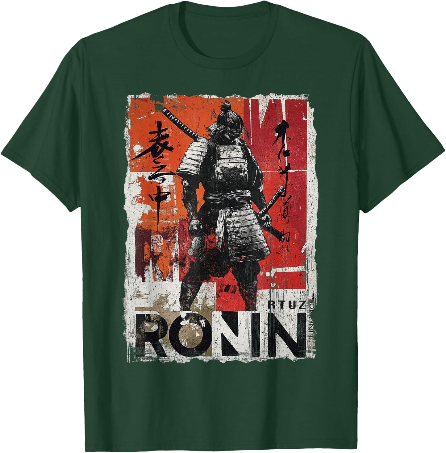 Samurai Sword Katana Ninja Japan Manga Anime Streetwear , black T-Shirt - T-Shirt | Forest