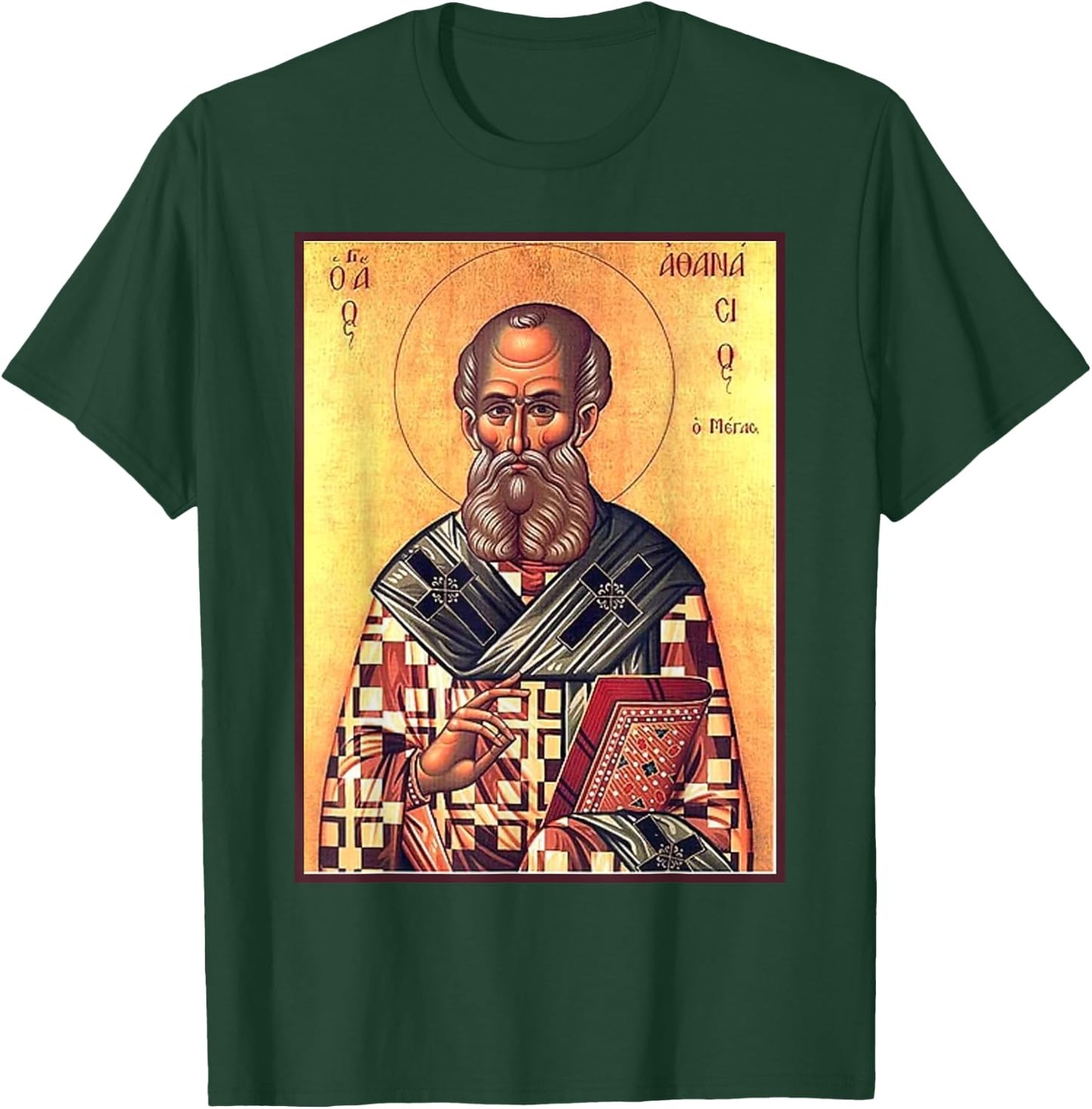 St. Athanasius of Alexandria Eastern Orthodox Byzantine Art T-Shirt - T-Shirt | Forest