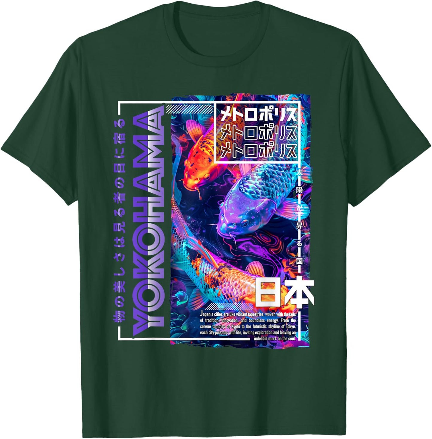 Yokohama City 80s Synthwave Koi Carp Japan Yokohama , black T-Shirt - T-Shirt | Forest