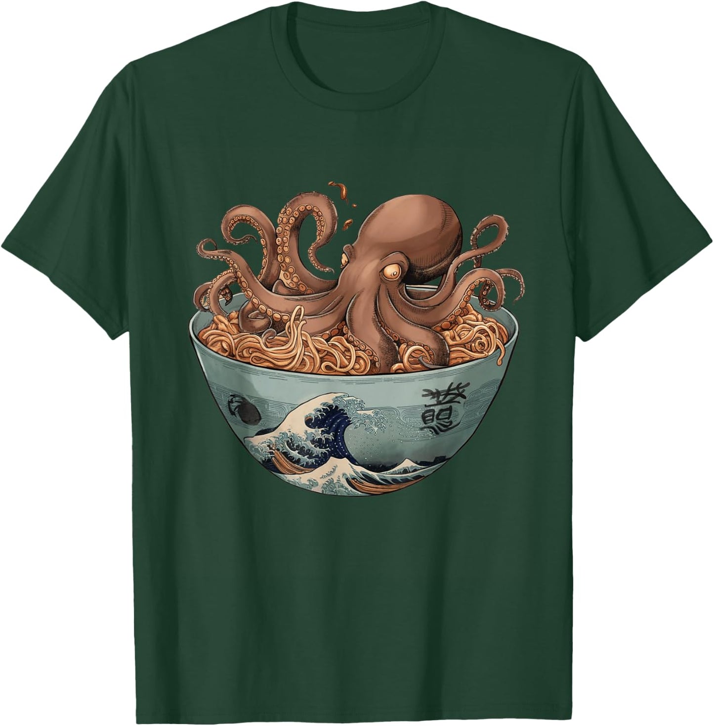 Octopus Artwork Co by MNI -Adults Black Short Sleeve Small Octopus Ramen Bowl Aesthetic Japanese Culture Tokyo Asian T-Shirt - T-Shirt | Forest