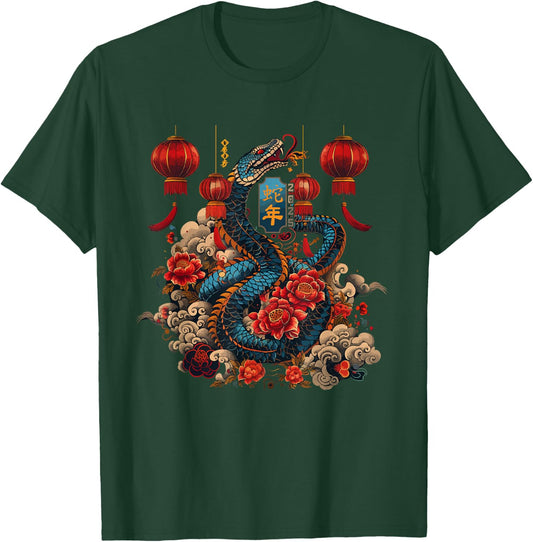 Year of the Snake 2025 Chinese Zodiac T-Shirt - T-Shirt | Forest
