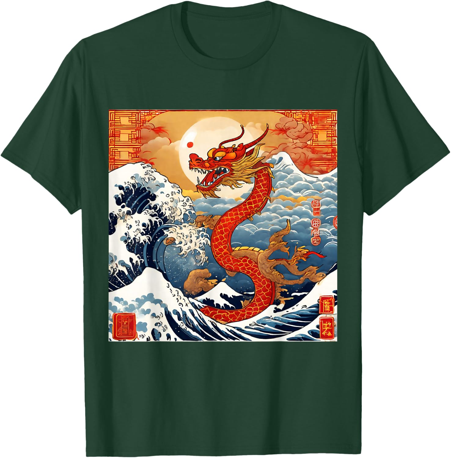 The year of the Dragon 2024 Great wave Chinese New year T-Shirt - T-Shirt | Forest